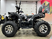 PROMAX ATV 250 MAX (2025)